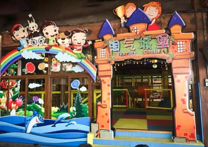 Фошань: Chuanlord Holiday Hotel