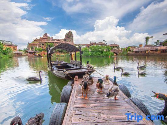 Фошань: Chuanlord Holiday Hotel