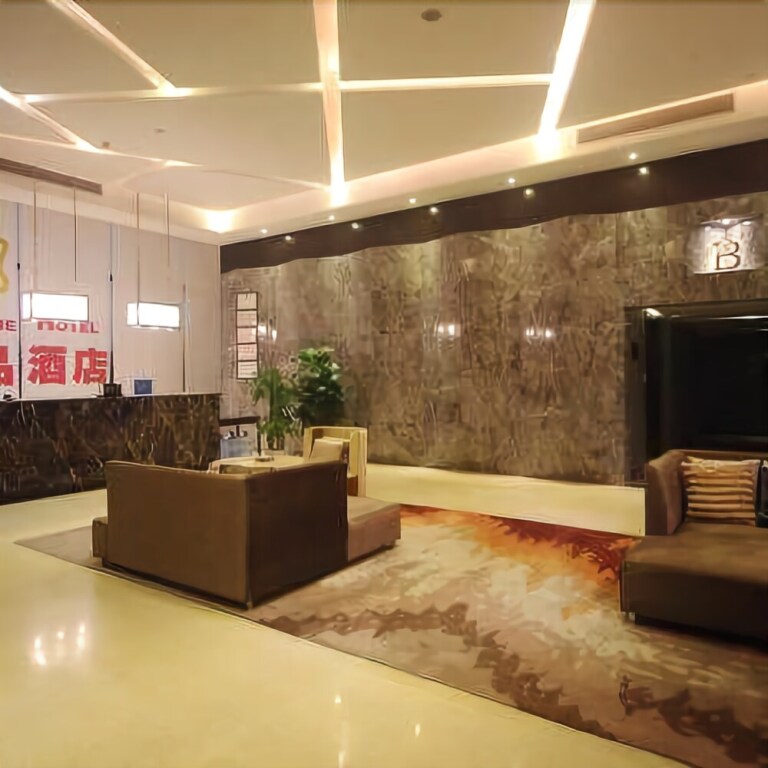 Чжуншань: Qinyuan Hotel
