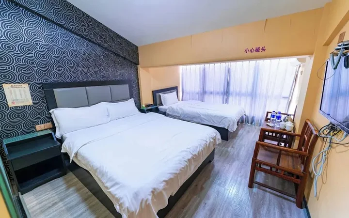 Сямынь: StarChain Zengcuoan Hotel Xiamen