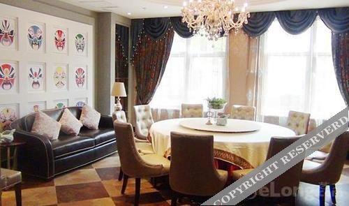 Шицзячжуан: Oujing Holiday Airport Hotel