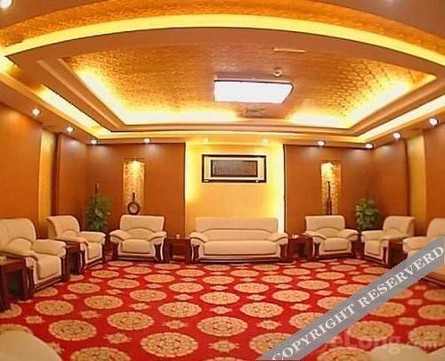 Шицзячжуан: Oujing Holiday Airport Hotel