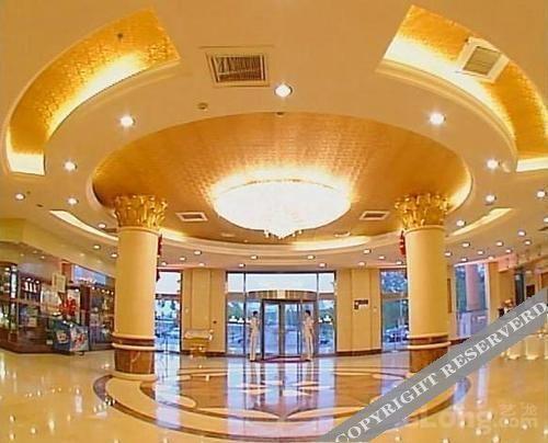 Шицзячжуан: Oujing Holiday Airport Hotel