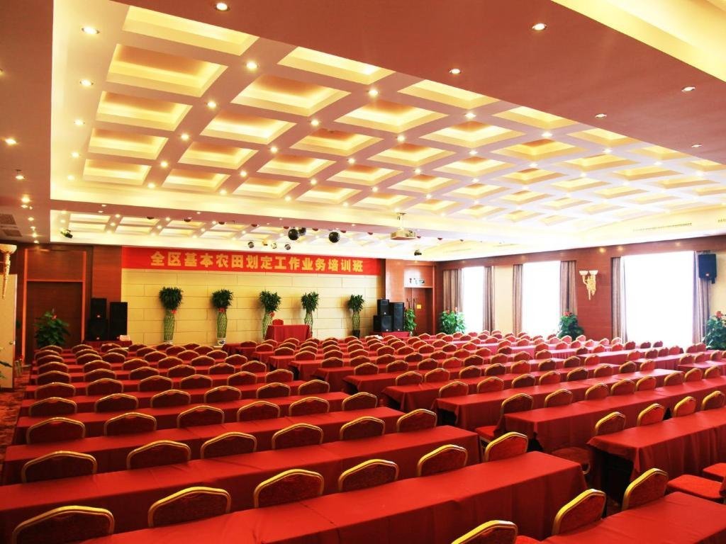 Наньнин: Li Tai International Hotel