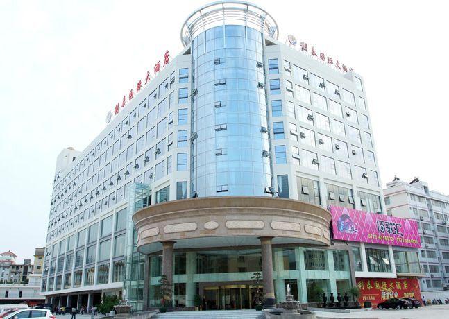 Наньнин: Li Tai International Hotel