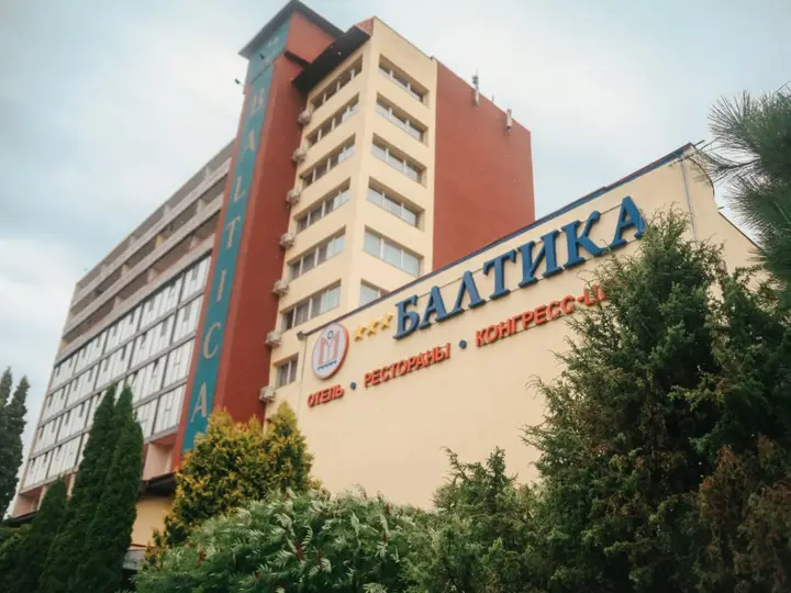 Отель Балтика — фото 2