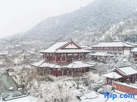 Сиань: Huaqing Palace Resort & Spa