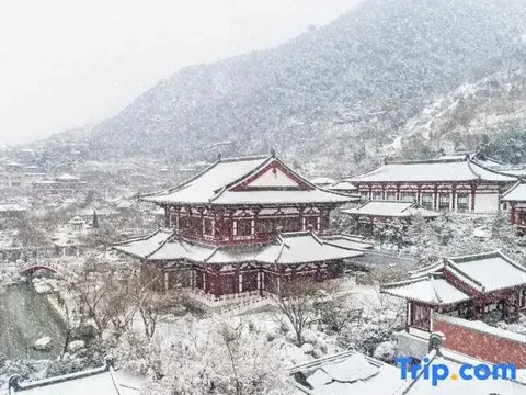 Сиань: Huaqing Palace Resort & Spa