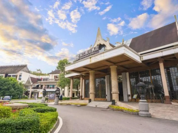 Чунцин: River & Holiday Hotel