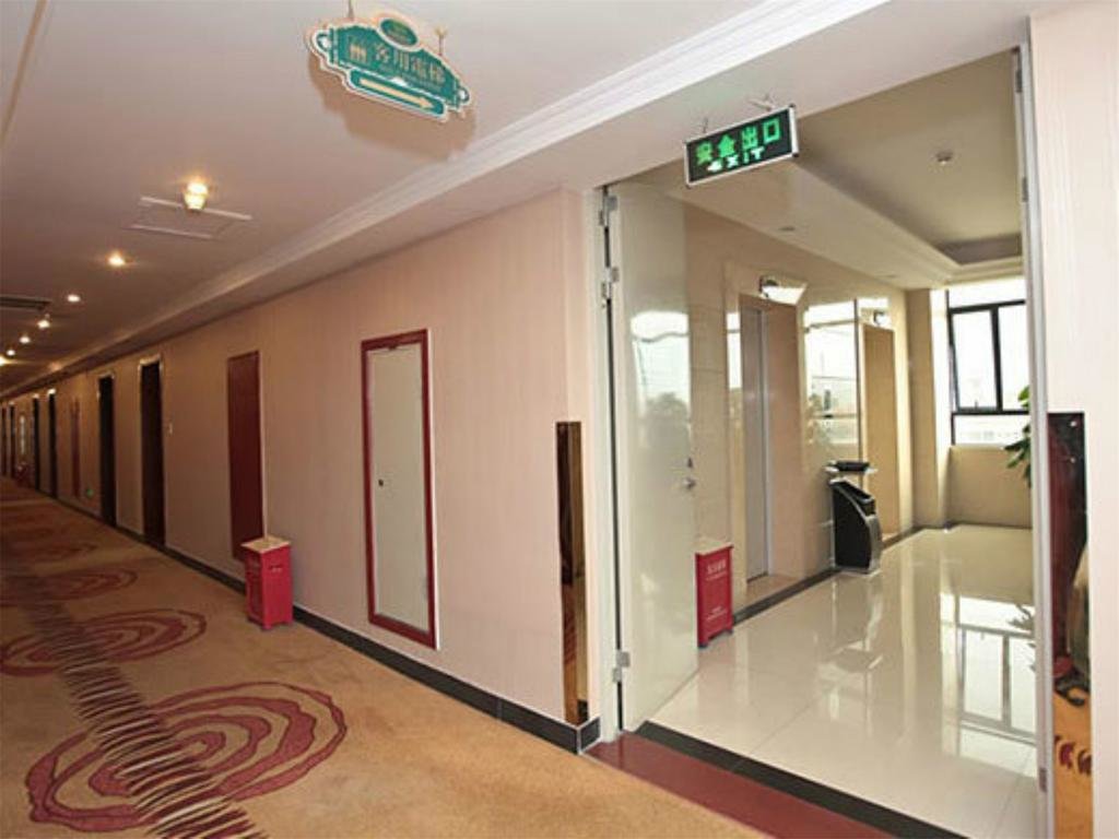 Шэньчжэнь: Vienna International Hotel Shenzhen Guangming Avenue