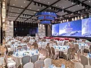 Фошань: Vienna International Hotel Foshan World of Flower