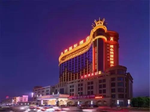 Фошань: Vienna International Hotel Foshan World of Flower