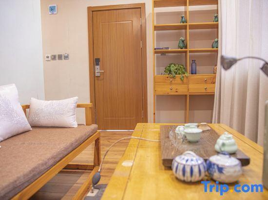 Шангри-Ла: Shangri la Joy Boutique Yododo Inn