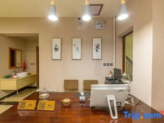 Шангри-Ла: Shangri la Joy Boutique Yododo Inn