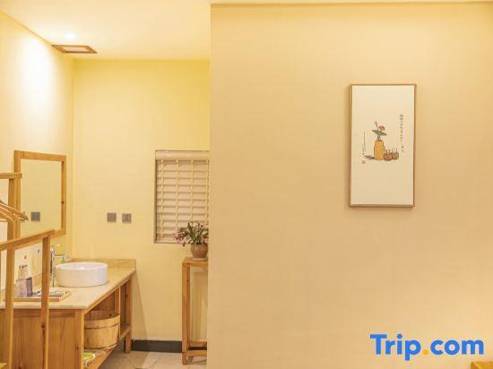 Шангри-Ла: Shangri la Joy Boutique Yododo Inn