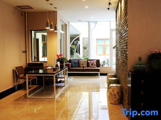 Шангри-Ла: Shangri la Joy Boutique Yododo Inn