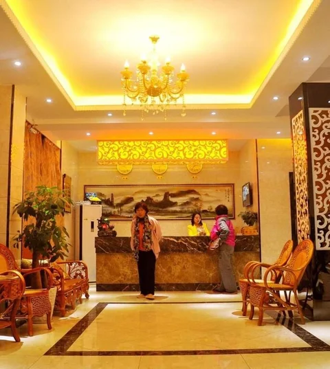 Чжанцзяцзе: Zhangjiajie Weigongguan Chain Hotel Yongding Branch