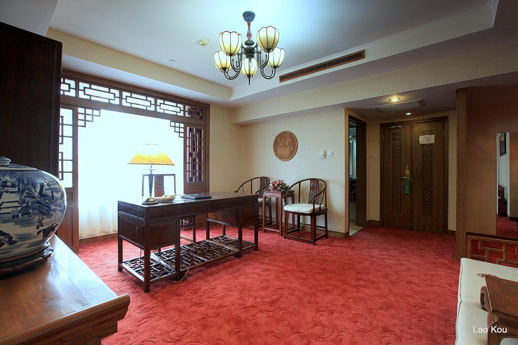 Пекин: National Jade