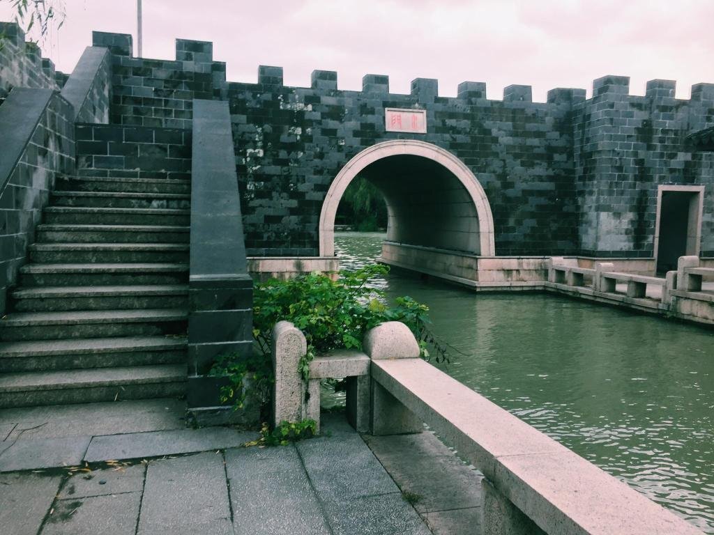 Цзясинь: Hanting Express Jiaxing New Cultural Square