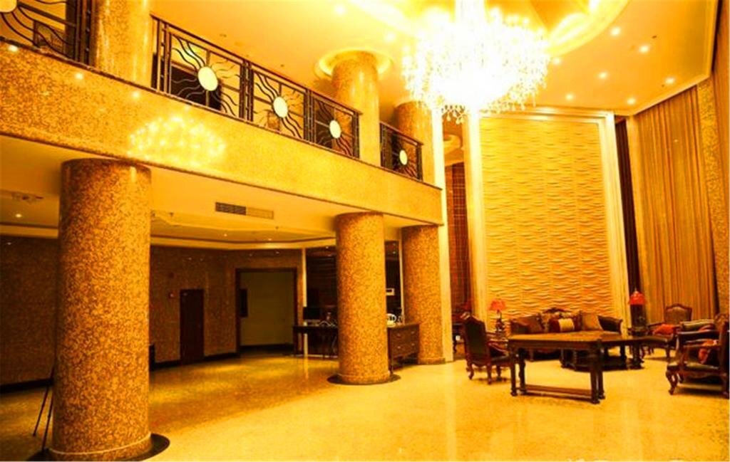 Харбин: Starway Hotel Harbin Convention  Exhibition Center