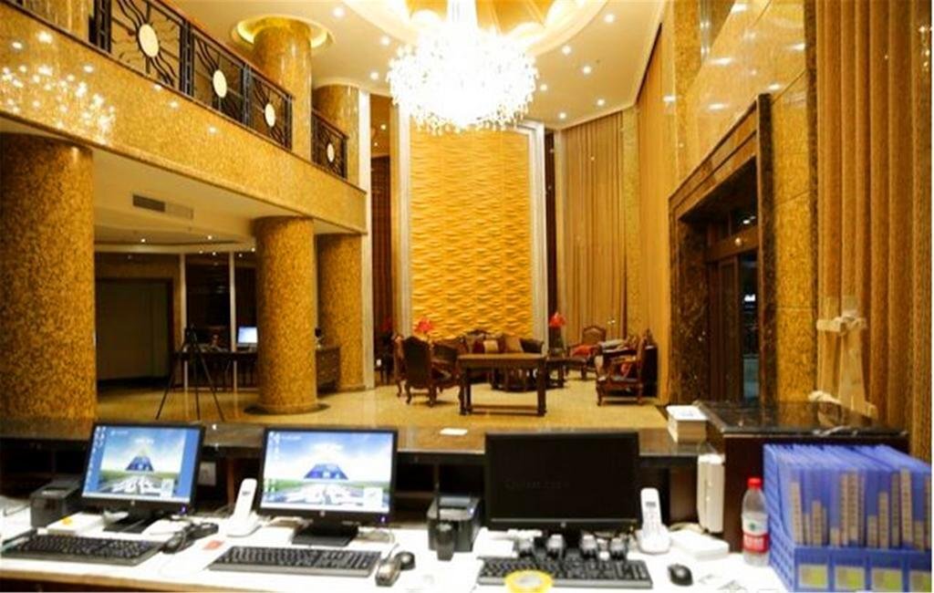 Харбин: Starway Hotel Harbin Convention  Exhibition Center