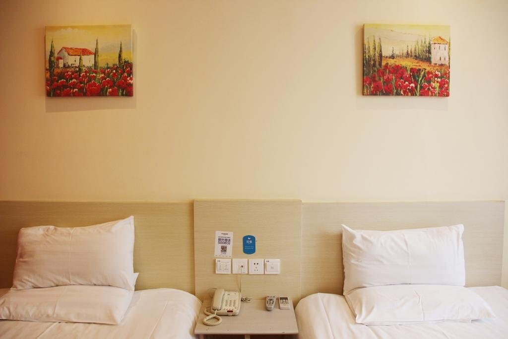 Харбин: Starway Hotel Harbin Convention  Exhibition Center