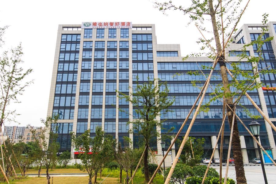 Ханчжоу: Vienna Hotel Hangzhou Ban Shan Shiqiao Branch