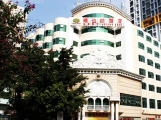 Шэньчжэнь: Vienna Hotel Shenzhen Haiwan