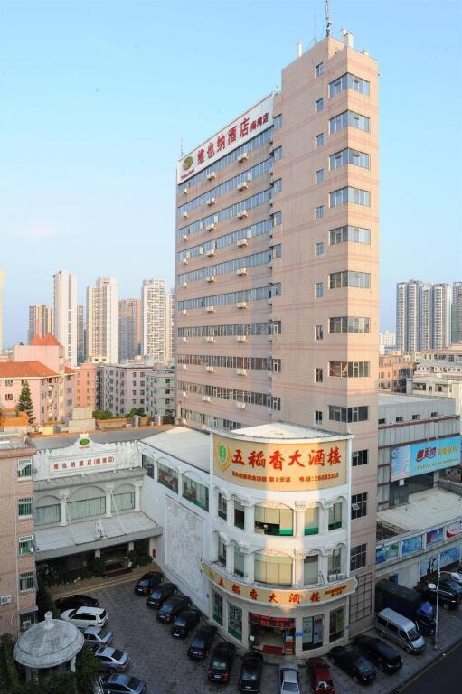 Шэньчжэнь: Vienna Hotel Shenzhen Haiwan