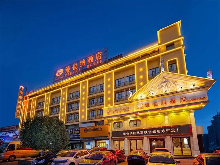 Гуйлинь: Vienna Hotel Guangxi Guilin North High-Speed Railway Station