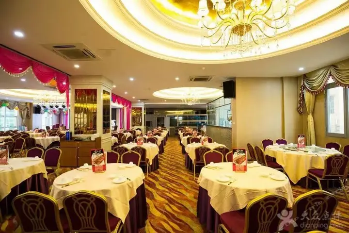 Шэньчжэнь: Vienna Hotel Shawan