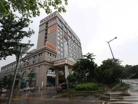 Фошань: Vienna Hotel Foshan Goaxin District
