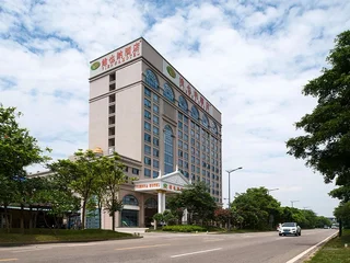 Фошань: Vienna Hotel Foshan Goaxin District