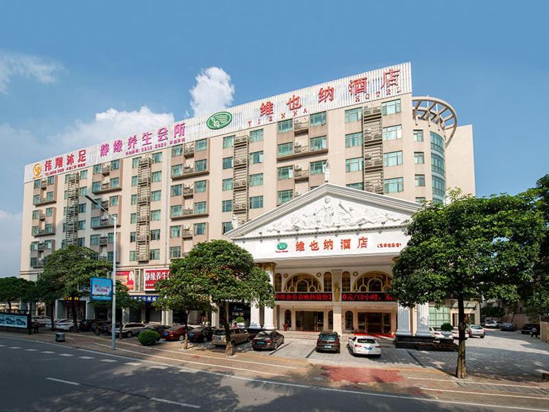 Фошань: Vienna Hotel Foshan Lingnan Pearl Gymnasium