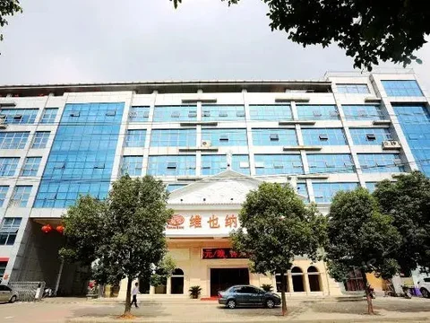 Нанкин: Vienna Hotel Jiangsu Nanjing Baijiahu Ximenzi Branch