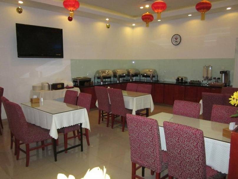 Пекин: Hanting Hotel Guangqumen