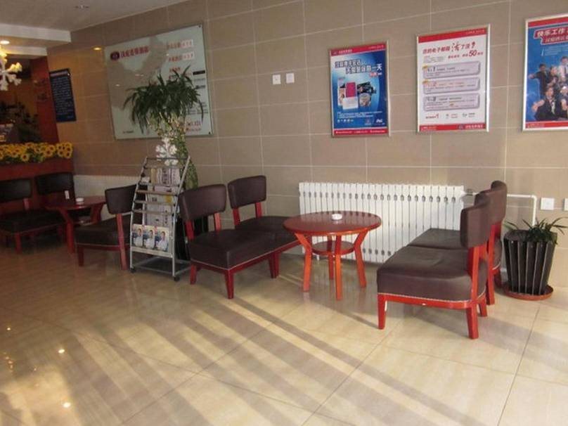 Пекин: Hanting Hotel Guangqumen