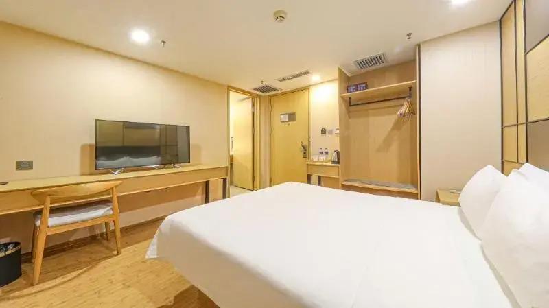 Харбин: Ji Hotel Harbin Central Street