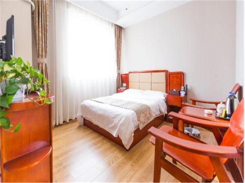 Циньхуандао: Starway Hotel Heping Avenue