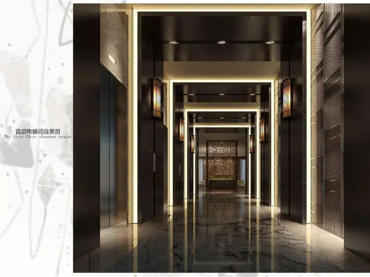 Ухань: Yun Hotel Wuhan