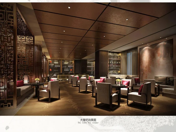 Ухань: Yun Hotel Wuhan