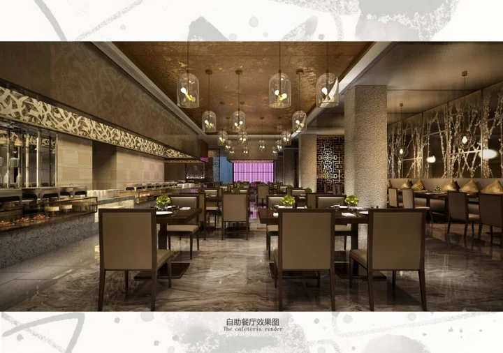 Ухань: Yun Hotel Wuhan