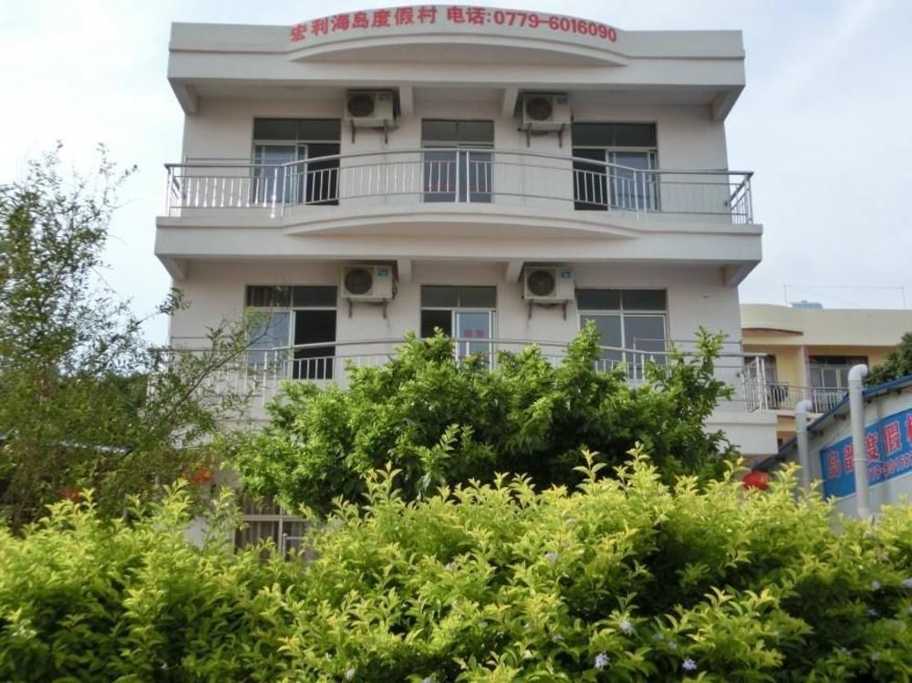 Бэйхай: Memory in the Bottle Inn (Weizhou Island Dishui Danping)