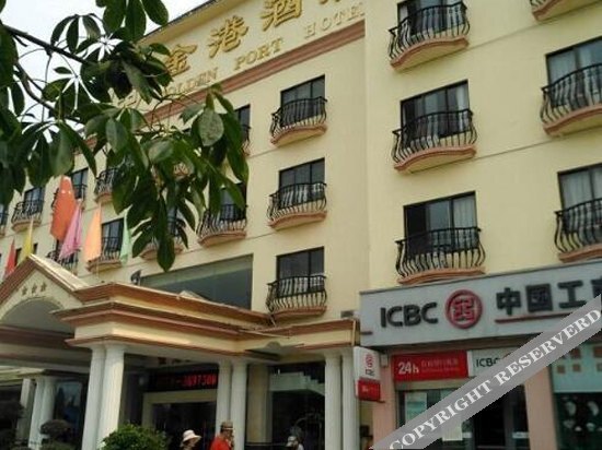 Бэйхай: 北海金港酒店