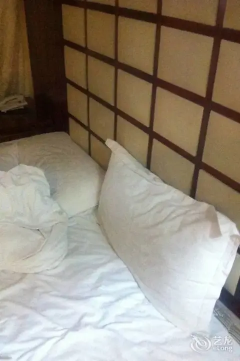 Шэньян: Yijia Express Hotel