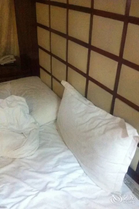 Шэньян: Yijia Express Hotel