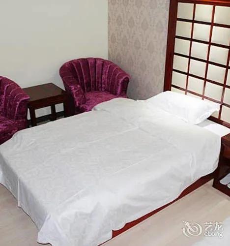 Шэньян: Yijia Express Hotel