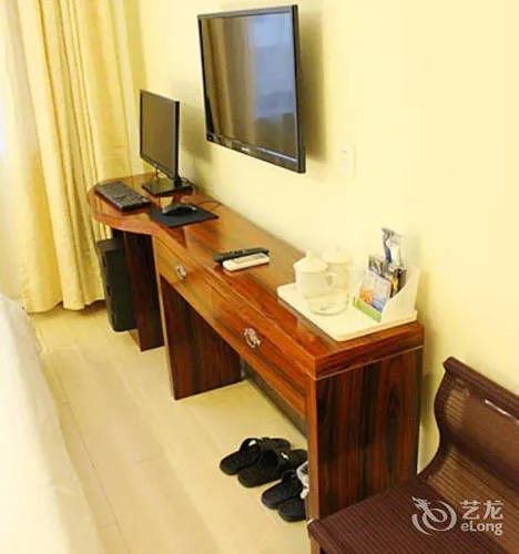 Шэньян: Yijia Express Hotel