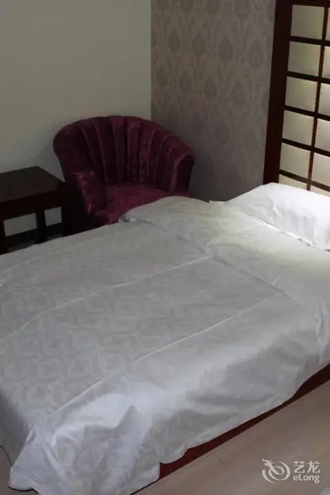 Шэньян: Yijia Express Hotel