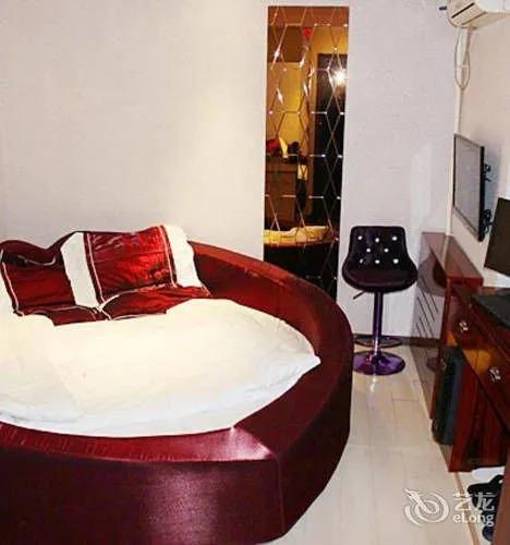 Шэньян: Yijia Express Hotel